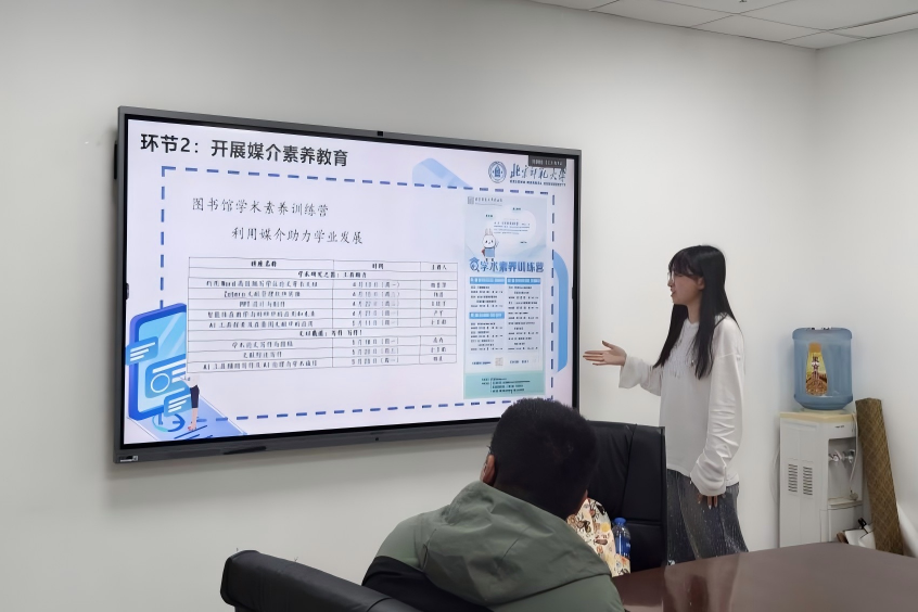 bet365手机版