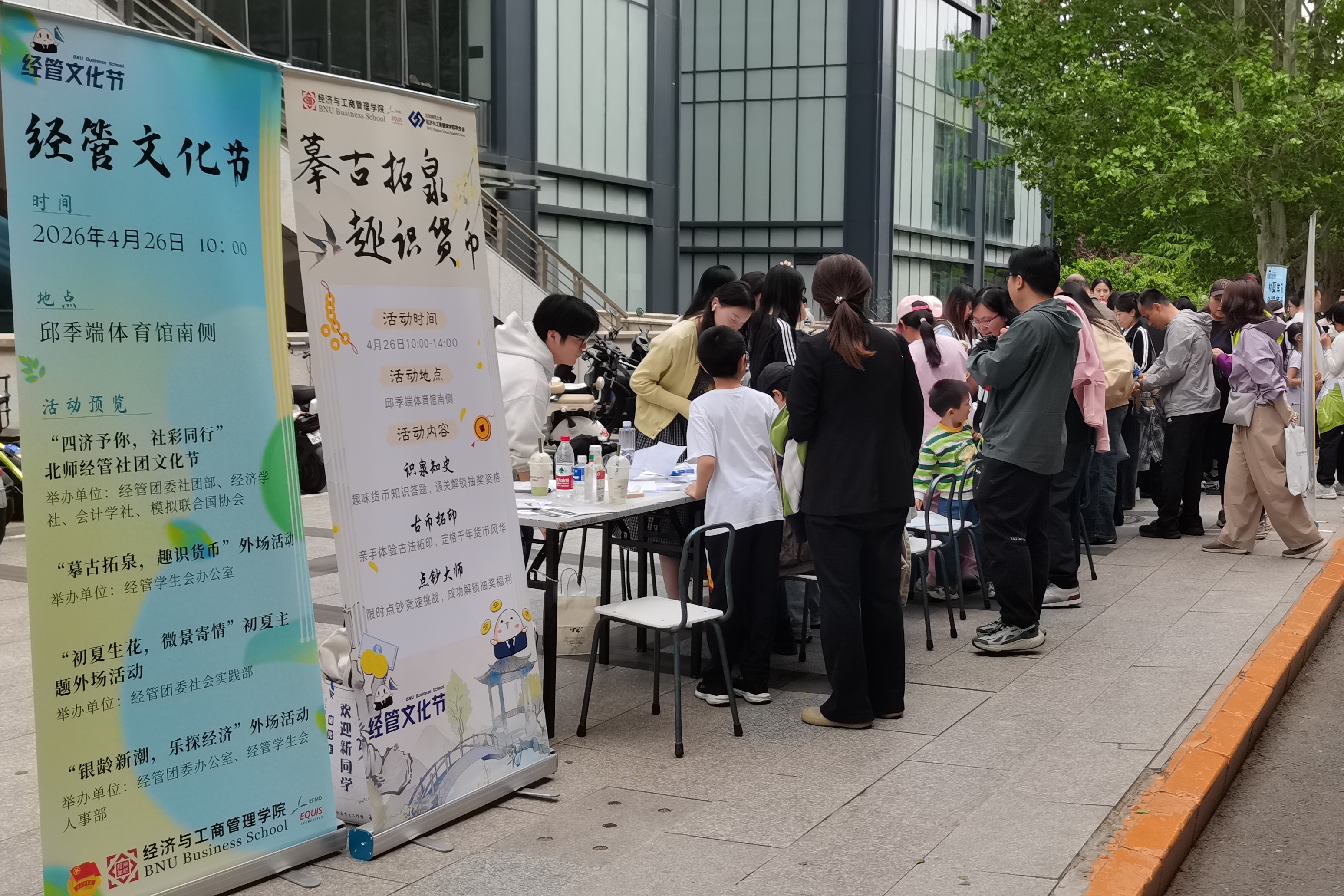 bet365手机版